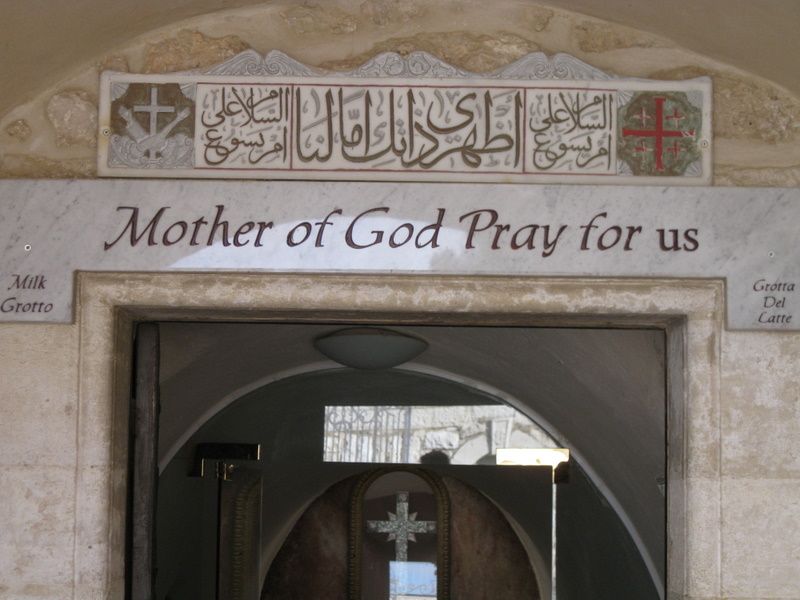 they will make a church for anything apparently - this one: Mary's lactation...