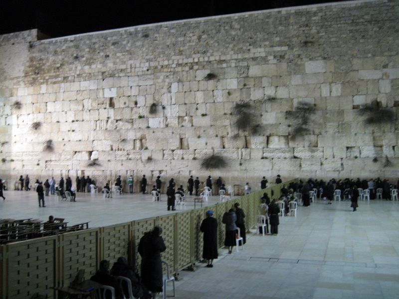 Western "wailing" Wall