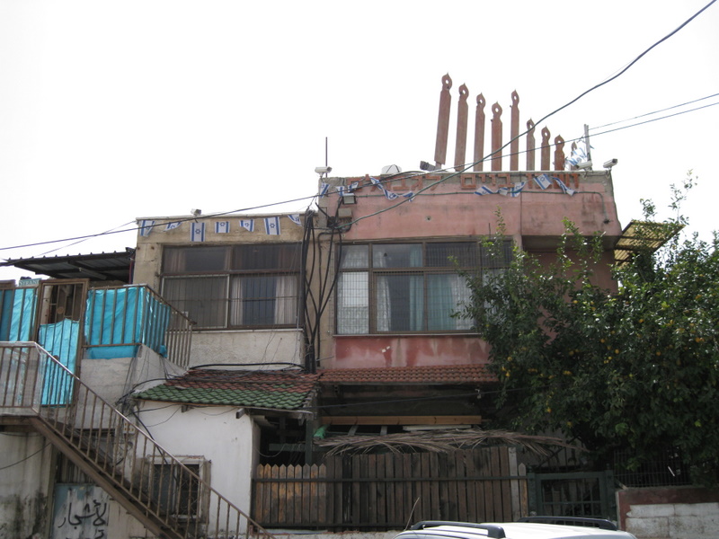 Jewish settler house taken from Palestinian family